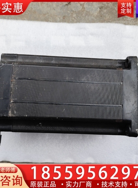 YK31122A 研控步进电机 ~询价