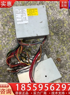 JUKI贴片机ATX电源FH0420BP5+++400480 ~询价