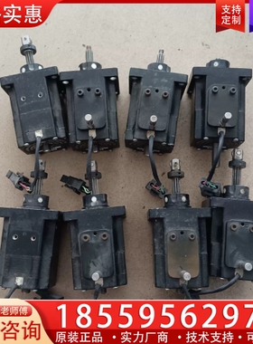 HAYDON SWITCH海顿电机185463 ~询价