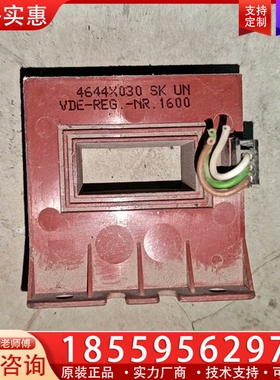 4644X030 VDE-REG-NR 1600互感器 ~询价