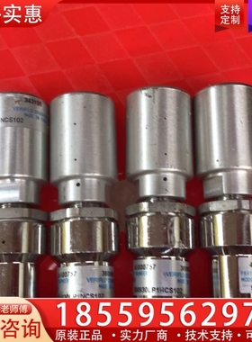 SM930LP1NCS102 ~询价