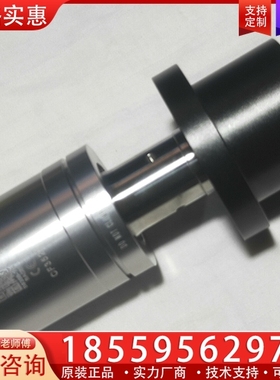 排气制动阀 CF3522 B9356-TS ~询价