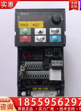 台达MS300变频器型号VFD1A6MS21ANSAA， ~询价