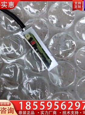 HCSON. MS120105L磁栅尺读数头，现 ~询价