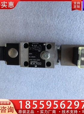哈威截止式换向阀NBVP16SK-L24-AT，库存货，功能 ~询价