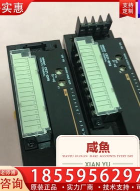 PLCOmron模块 CRT1-ID16 ~询价