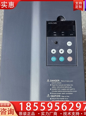 众辰变频器15KW NT3400A 15KW ，已上 ~询价