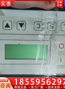 空压机控制器MAM580(B)(T)(V)(100)，件 ~询价