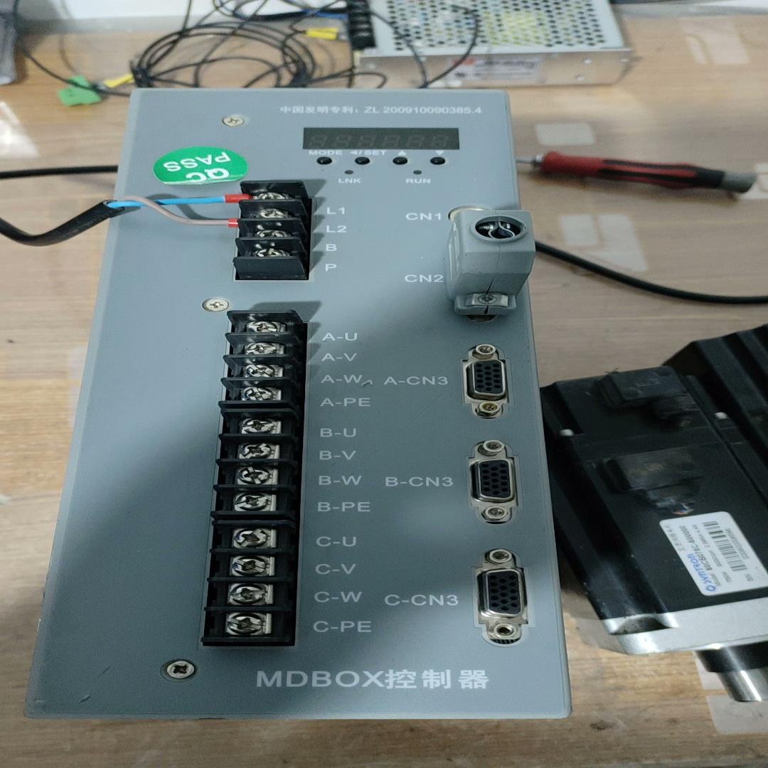 【议价】MDBOX一NV3030E森创伺服驱动器电机一套  一拖3功