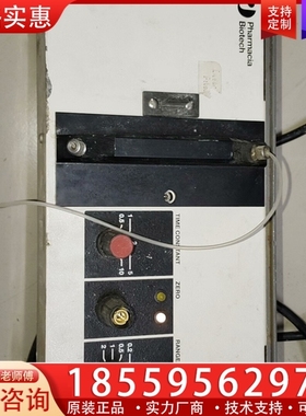 Pharmacia Biotech UVICORD SII ~询价