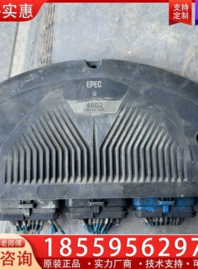 EPEC4602控制器，，功能齐全用。 ~询价