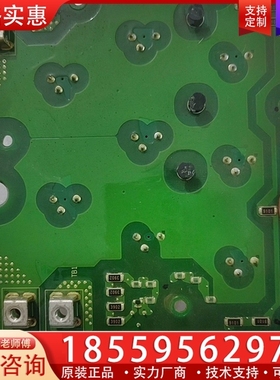 安川变频器GA700电容板，ETX730220，功 ~询价