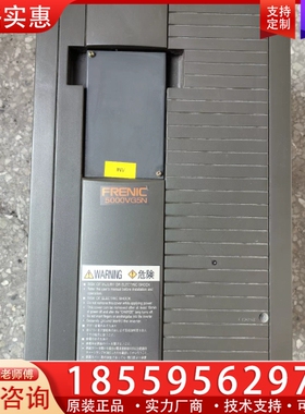富士变频器11KW FRN11VG5N-4AGA1 ~询价