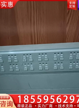 上海松江9108G多线板 ~询价