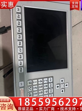 SCHNELL工业触摸屏控制面板，件 要的联系。 ~询价