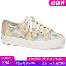 学生低帮浅口休闲鞋 抽象油画厚底帆布鞋 美国代购 keds印花女鞋 正品
