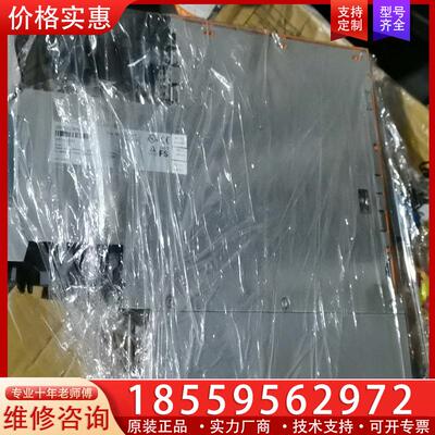 议价拆机贝加莱伺服驱动器8BVI0028HWD0.000-1