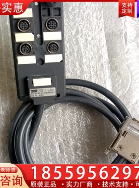 binder 传感器分线盒 97521 议价 ~询价