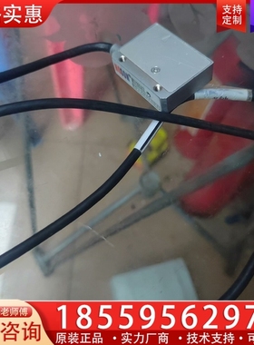 DCSON 光栅尺读数头MS120505L ~询价