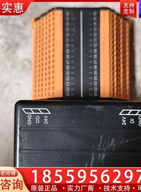 Benghof模块QDIO， ~询价