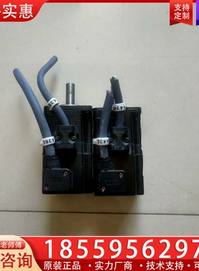 SGMAV-A5ADA21安川伺服电机 ~询价