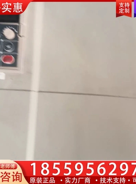 伟创SC70-T3-37KW重载变频器一台，成色自定义，外壳 ~询价