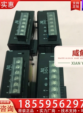 电源模块PLCOmron CJ1W-PA202 ~询价