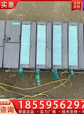 S7-300PLC模块SM321/1个 SM322/1 ~询价