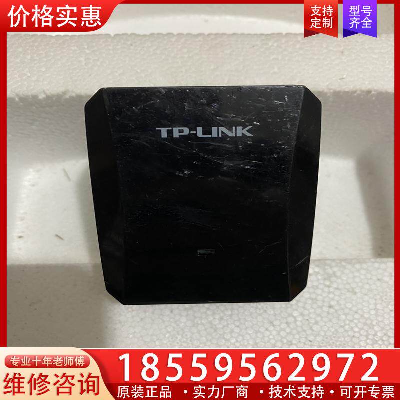 议价TP-LINK TL-PA500 500M电力线适配器,