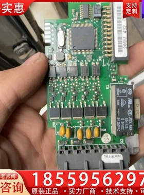 科尼变频器OPTB9 dv ~询价