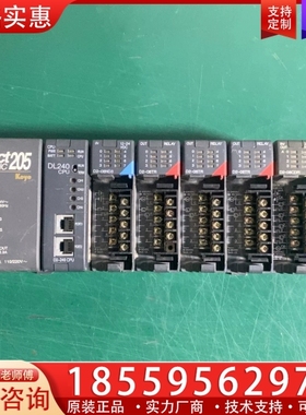 光洋PLC Direct205 ， ~询价