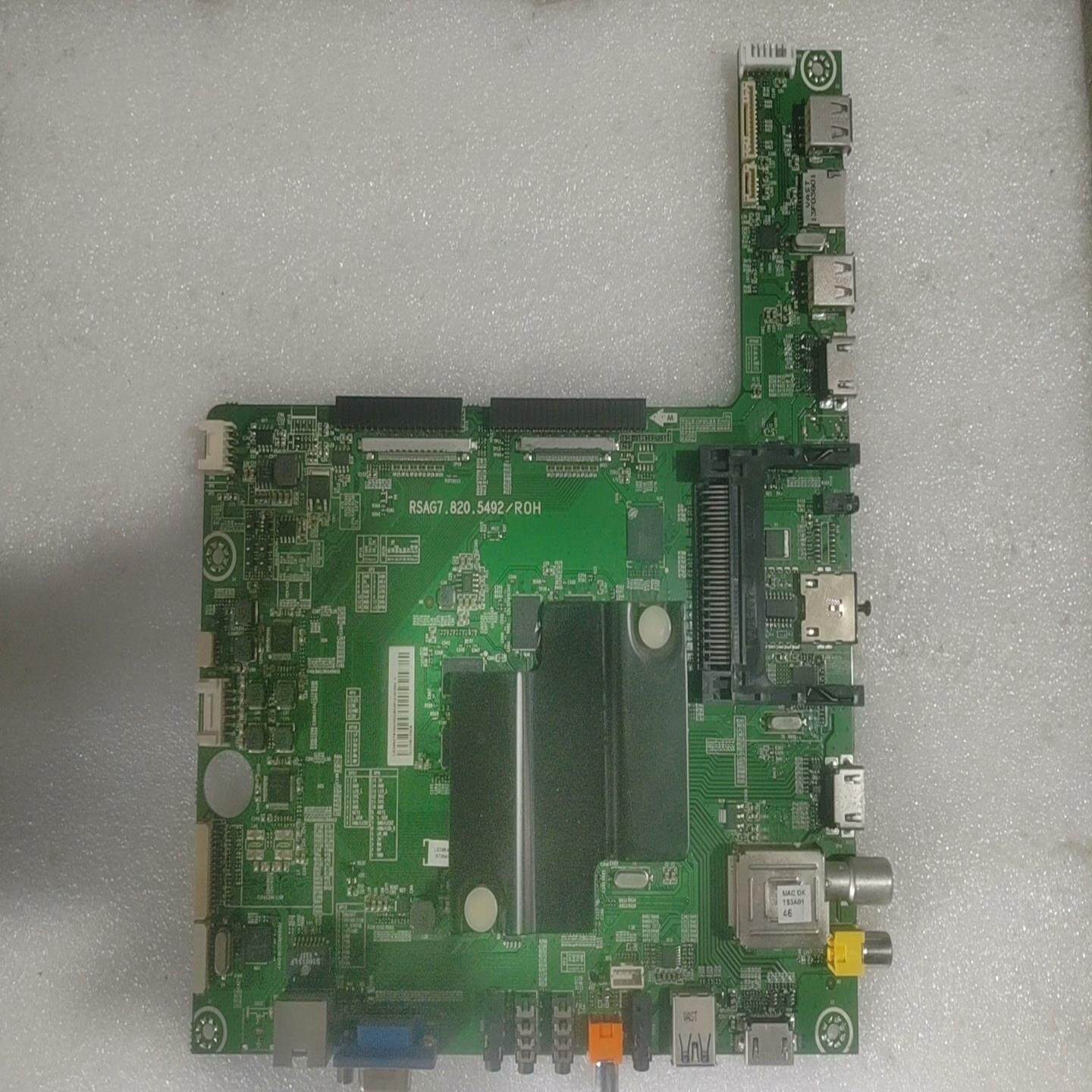 【议价】适用于海信LED85XT910G3DU主板rsag7820