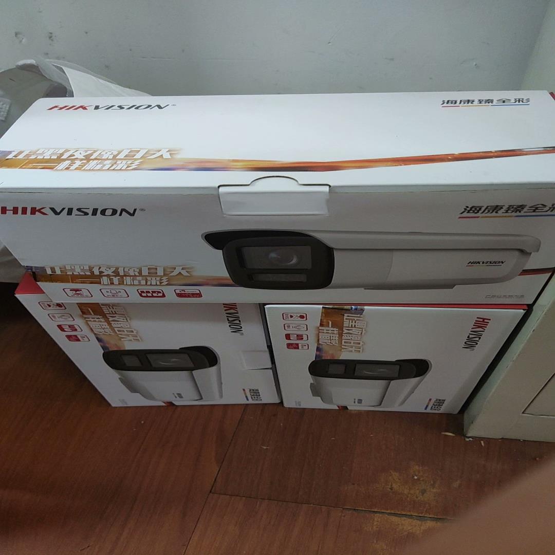 【议价】 600w ds-2cd3t67wdv3-l 一共有两台