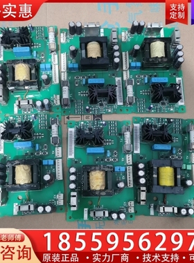 APOW-01C，acs800电源板，无修 ~询价