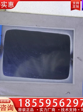 fisher scientific赛默飞ar15ph计酸度计 ~询价