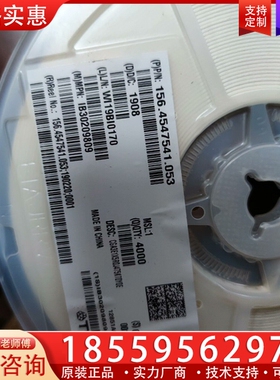 TDK CGA3E1X5R0J475KT0Y0E 贴片电容 ~询价