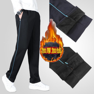 一根蓝条校服裤子藏蓝色兰细条学生校裤黑色冬季加绒保暖宽松运动