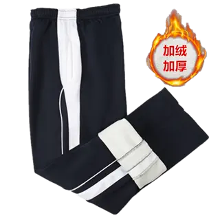 深圳校服裤子加绒冬季高中生初中学生运动校裤加厚男女统一冬长裤
