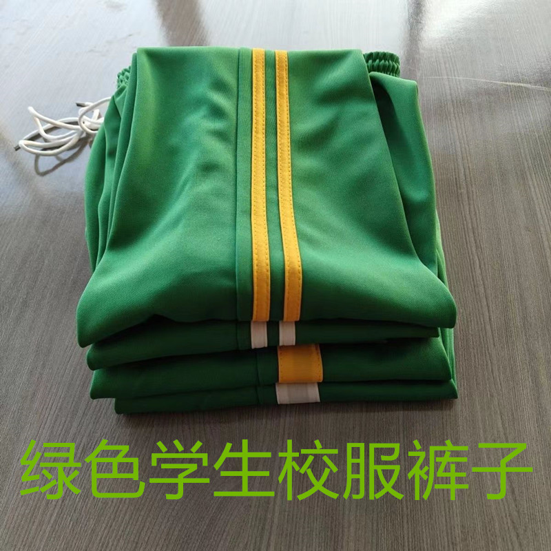学生宽松运动裤中小学生透气耐磨