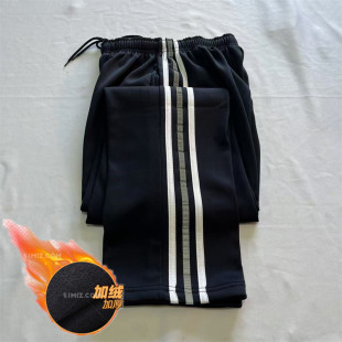 校服裤子两条灰色反光条男女初高中小学生加绒加厚白灰双灰夜光条