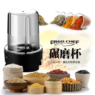 ergo chef My juicer2 研磨杯干磨杯 摩飞榨汁原汁果汁机也能用