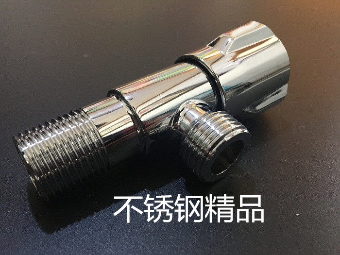 不锈钢三角阀冷热水一进一出全铜加厚防爆4分热水器止水阀包邮