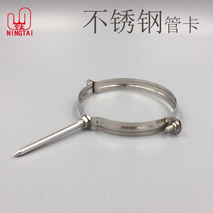不锈钢管卡 管夹 骑马卡 支架管扣喉箍U型卡水管夹 50 75 110 160图片