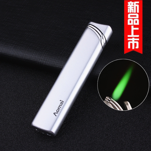 个性可充气超薄打火机送男友礼物