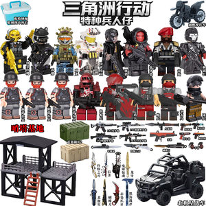 兼容乐高三角洲行动人仔干员威龙特种兵武器枪拼装积木玩具小学生