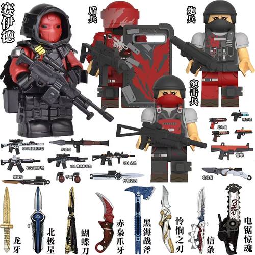 三角洲行动特种兵积木人仔玩具