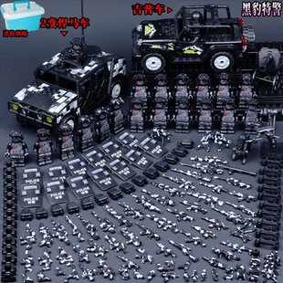 兼容乐高军事人仔特种兵三角洲行动士兵武器小人拼装积木益智玩具