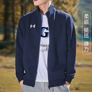 安德玛正品男装夹克2026春季新款针织透气运动服休闲立领上衣外套