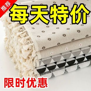 ins桌布布艺棉麻格子少女心书桌垫家用防尘盖巾长方形茶几餐桌布