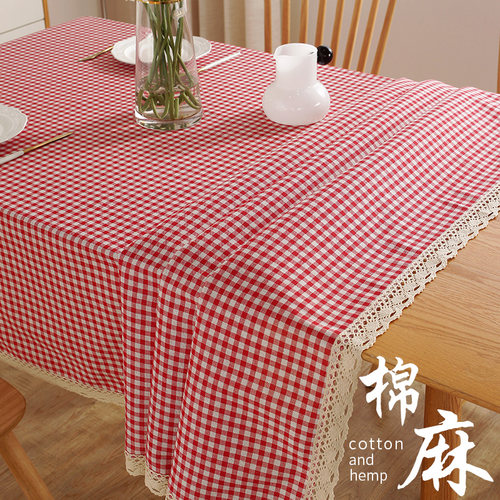 花边桌布棉麻格子布艺